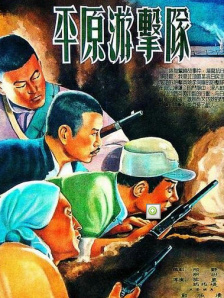 日日天天av